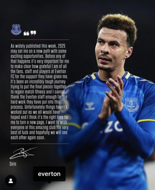 阿里告別埃弗頓：是時候開始新篇章了，感謝所有人對我的支持